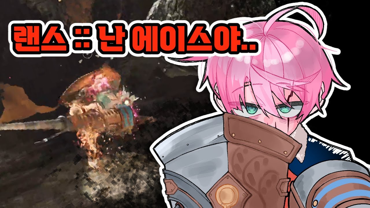 눈부신 가드성능 [몬스터 헌터 와일즈]