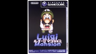 【GC】ルイージマンション　初見プレイ　Part 3　Luigi's Mansion