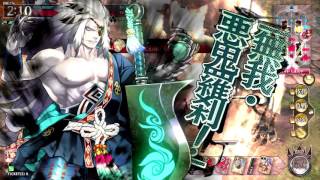 【企画】wlw ガバネッタの人のガバtkb その7