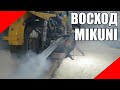 Восход последний шанс двигателю мото мотоцикл ЗиД