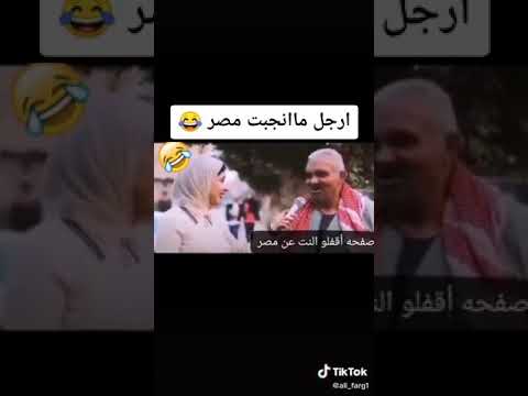 شارع محمد علي بورسعيد عمارة الموظفين عمارة 14شقة 5