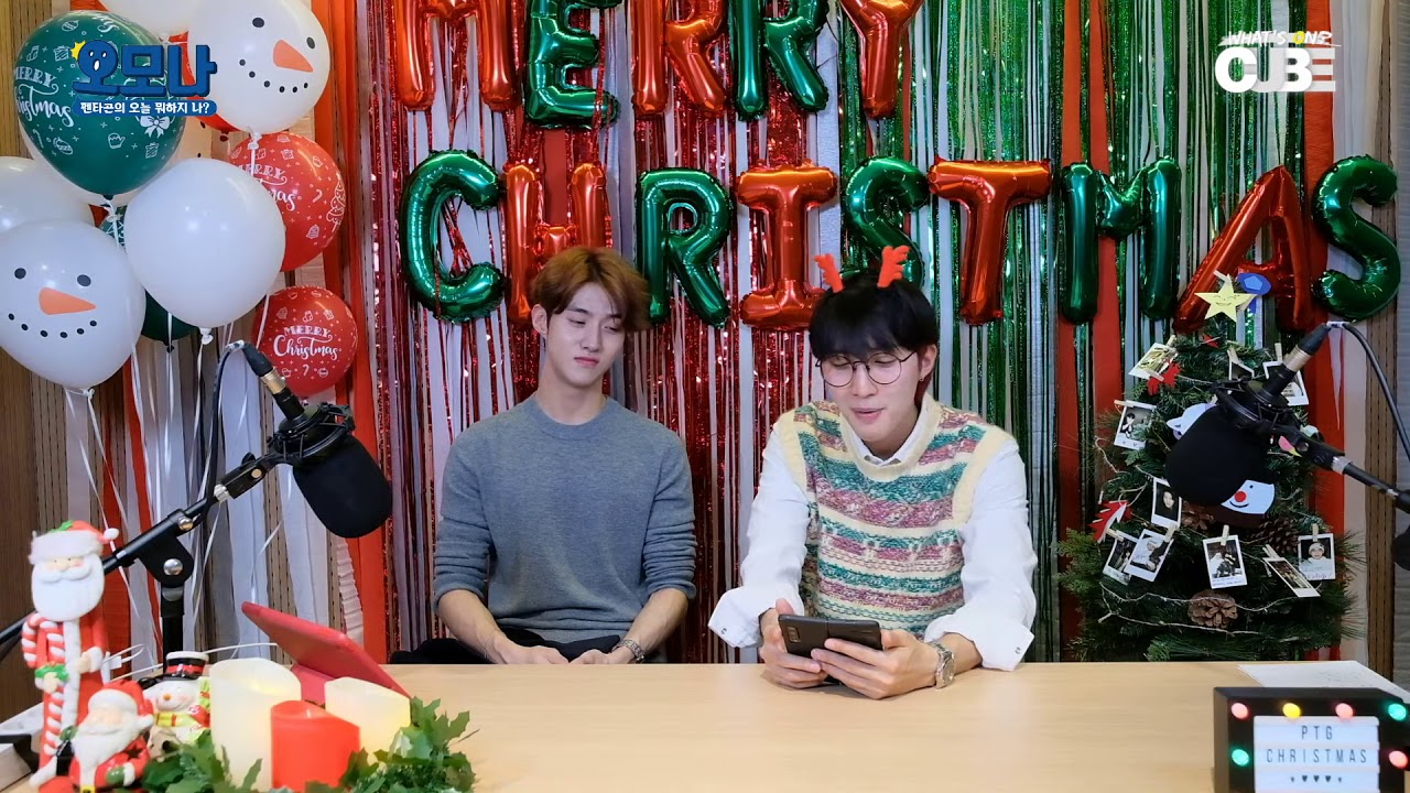 [Original Program] 펜타곤의 오.모.나 (PENTAGON - What Should I Do Today?) Highlight CLIP