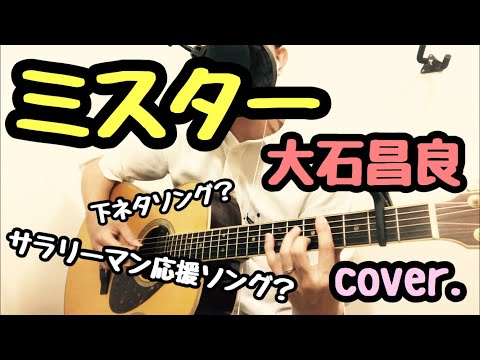 希少　盤面良好　うしろのしょうめん　大石昌良 大石昌良 / うしろのしょうめんの通販 by ハバ・ネロ's shop｜ラクマ