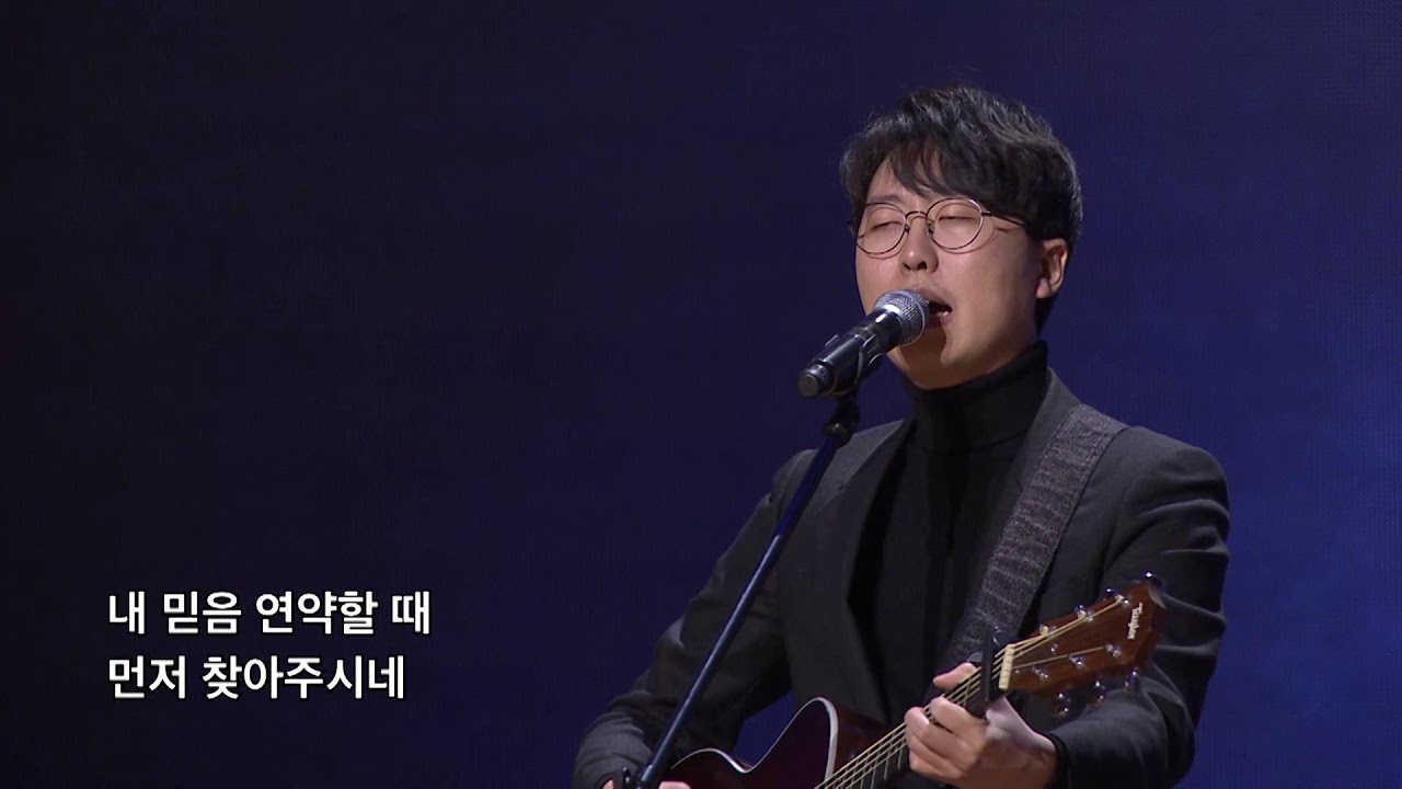 2024 인생말씀#297-갈라디아서 3:6-7