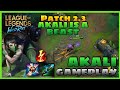 WILD RIFT: Wild Rift Akali Gameplay | Akali Patch 2.3 Adjustment | Fast Combo | Eize Plays