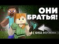 Я попросил ИИ создать теории - MrGridlock