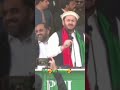 #vlogistan by mk#pti ka#janic #pti #jailbharotahreek #newmusic #automobile #mainabpnewsdekhtahoon #