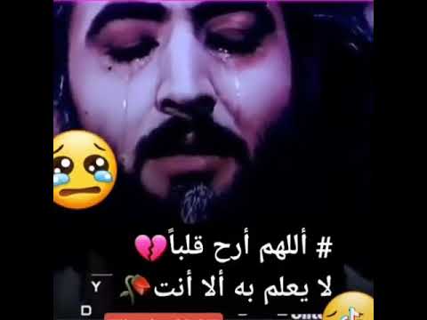 سيدنا يوسف أجمل حالات واتساب حزين 