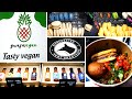 Northern Vegan Festival 2023 - TVG Perspective