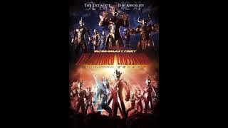 Ultra Galaxy Fight: The Destined Crossroad Opening Theme - Now Or Never! - Konomi Suzuki