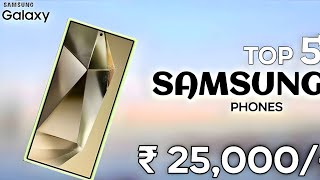 Top 4 best samsung phone under 25000 in August 2026