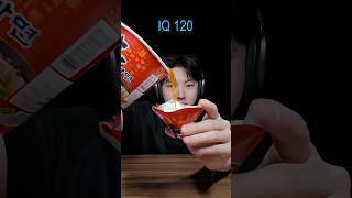Level up IQ ( Shin Ramyun )🍜