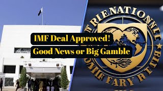 Why Pakistan Asked the IMF for Help | Full Breakdown of IMF Aid Approval | Global Articles Hub