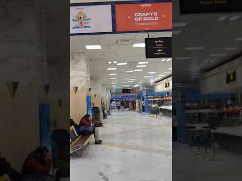 مطار أسوان الدولي   