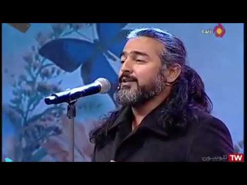 پرواز همای من عاشقترین مرد روی زمینم Parvaz Homay Man Asheqtarin