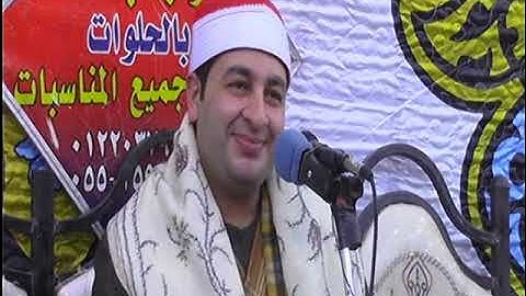 الشيخ محرم العطار سورة التحريم وقصارالسور في عزبة جادو الإبراهيمية شرقية 22-01-2022 تصوير هيثم ممدوح