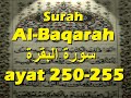 2004/07/19 Ustaz Shamsuri 274 - Surah Al Baqarah ayat 250-255 NE1