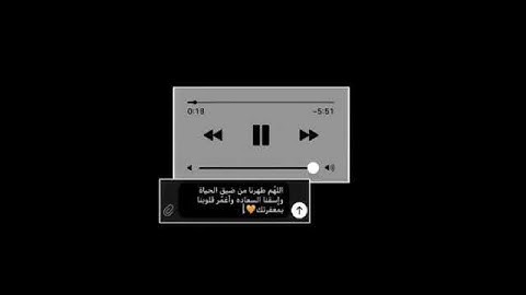 اية الكرسي - تلاوة خاشعة