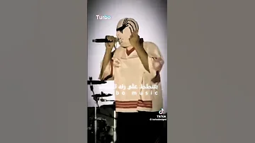 حبيبي ده انا ايقونه زي القناه الاولى الشعب الصيني ما لحاله 