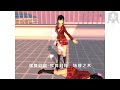 樱花校园模拟器 🌈《魔女恋人》完整版 樱花校园模拟器 樱花校园故事