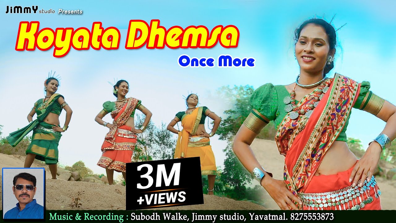 Koyata Dhemsa Gondi Song Dance  Performed by Misses India   Manisha Madavi  Jimmy Studio