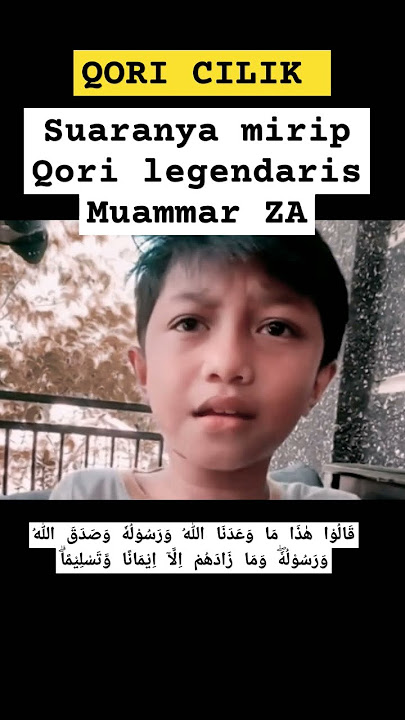 Qori cilik menirukan Muammar ZA Qori Legendaris Indonesia #qori #qoricilik #muammar