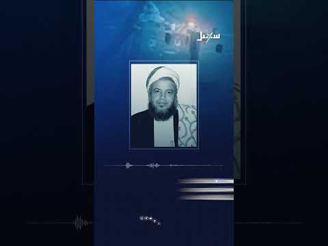 اقتحام منزل وتهديد بالقتل في اليمن: شهود وتصعيد