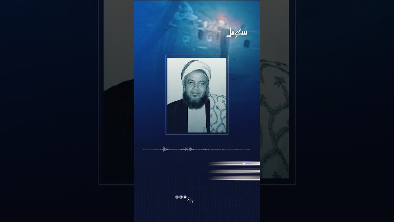 تسجيل جديد للشهيد صالح حنتوس يفضح ادعاءات القتله اليمن