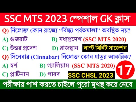 ভিডিও: জেরোফথালমিক শব্দের অর্থ কী?