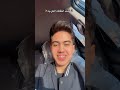 تعلمت الثقافه الكرديه ضحك اكراد كردي اربيل كوردستان عراق  الشعب الصيني ماله حل