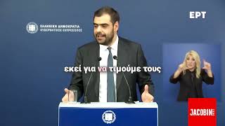 Για τον "Άγνωστο Στρατιώτη": Η πλειοψηφία διαφωνεί μα η κυβέρνηση την αγνοεί