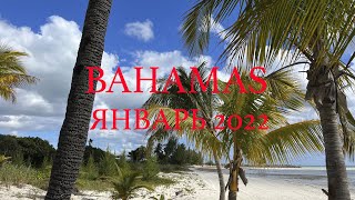 BAHAMAS  2022