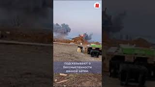 Бойцы Всу Салютом Встречают Российские Ракеты