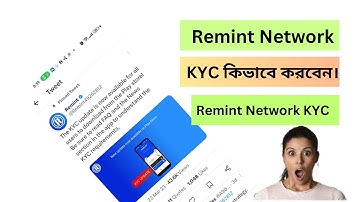 Remint Network KYC - #Remint Remint Network new update | Remint KYC Update | #crypto 🤑🤑🤑