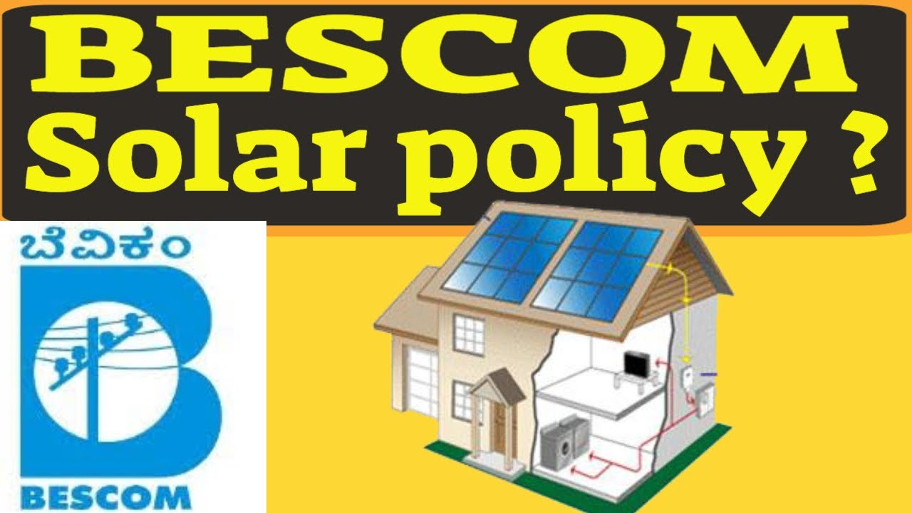 bescom-solar-rooftop-subsidy-soura-gruha-yojane-sgy-karnataka