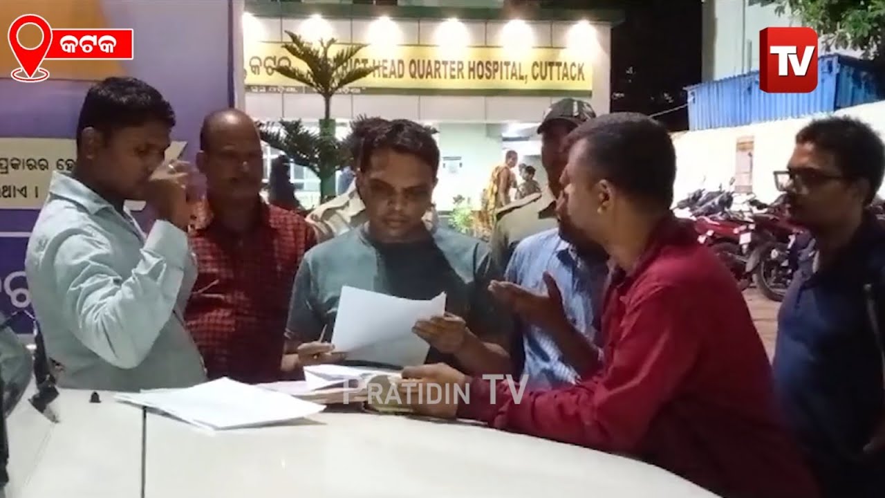 SCB ଡାକ୍ତର ଦିଲବର୍ ସିଂହ ହେଲେ ଗିରଫ, ECG ରୁମ୍ ରେ  କରିଥିଲେ ଲଜ୍ଜ୍ୟା ଜନକ କାମ। SCB Doctor Dilbar Singh
