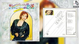 Natasa Djordjevic - Ko, ko, ko je to - (Official audio 1994.) Resimi