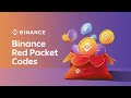 Red Packet Code Today 🤑 | Red Packet Code in Binance Today 🎁 | Binance Red Packet Code Today 2025
