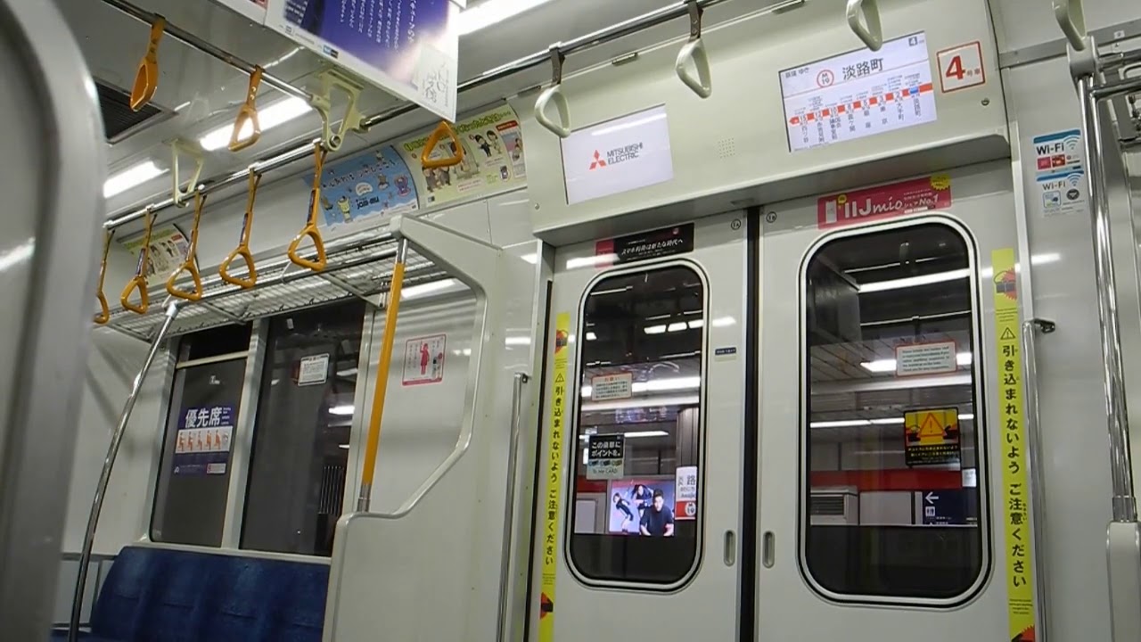 車内撮影】東京メトロ丸ノ内線02系 御茶ノ水駅〜大手町駅 - YouTube