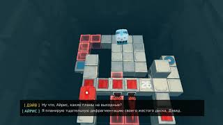 [Death Squared] Level 26