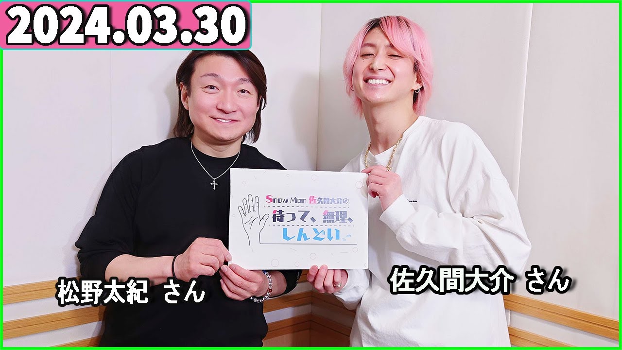 YouTube YouTube