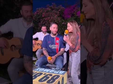 Πανσέληνος - Δέσποινα