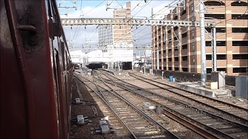 On board the Settle Carlisle Scotsman 5~5~12 hauled by WCRC TNT 47854 47826  Part 1
