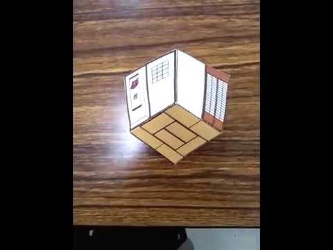 紙工作の立体錯視は動画でも浮かんで見えるか Youtube