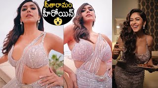 Actress Mrunal Thakur Stunning Looks | Mrunal Thakur Latest Video