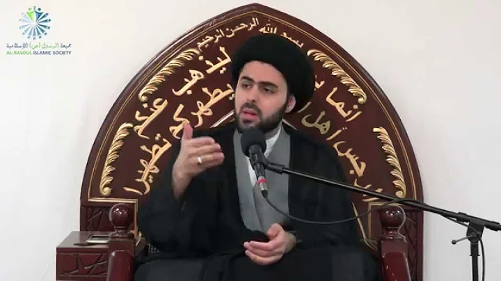 "Why do you Wear the Hijab?", A Powerful Answer - Sayed Ahmed Al-Qazwini
