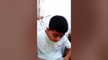 براء يقرأ القرآن الكريم