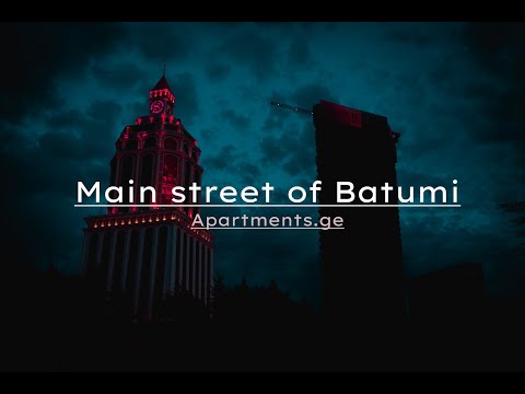 Main street of Batumi / ბათუმის ბულვარის პირველი ზოლი