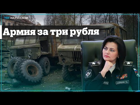 В сети появился