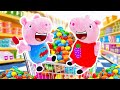 Peppa pig veille sur george et fait du shopping  jeux avec les jouets pour filles